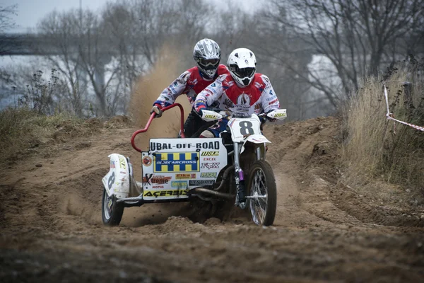 Motocross — Stock Photo, Image