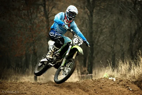 Motocross — Stock Photo, Image