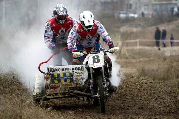 Motocross — Stock Photo, Image