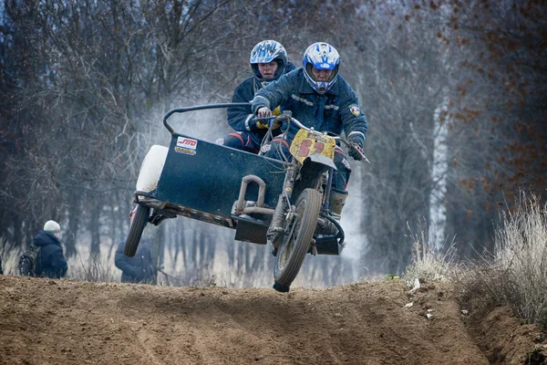 Motocross — Stock Photo, Image