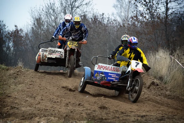 Motocross — Photo