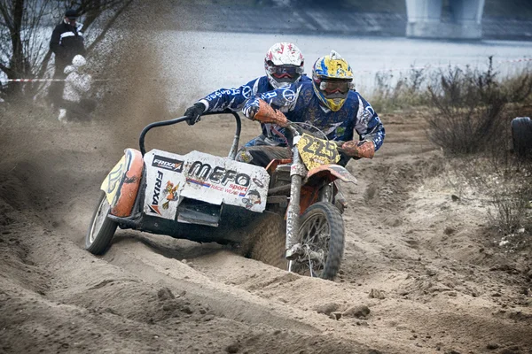 Motocross — Stock Photo, Image