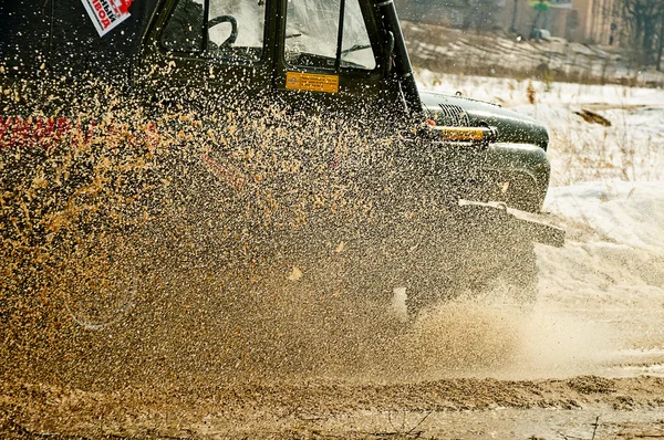 Racingkarriär — Stockfoto