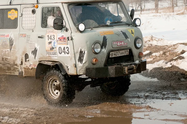 Auto racing off road — Stock Photo, Image