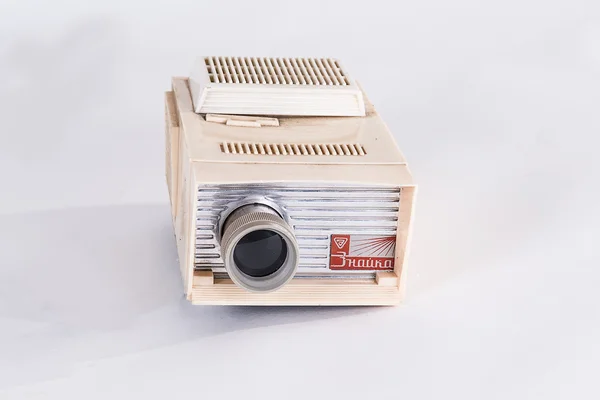 Retro projektor — Stock fotografie