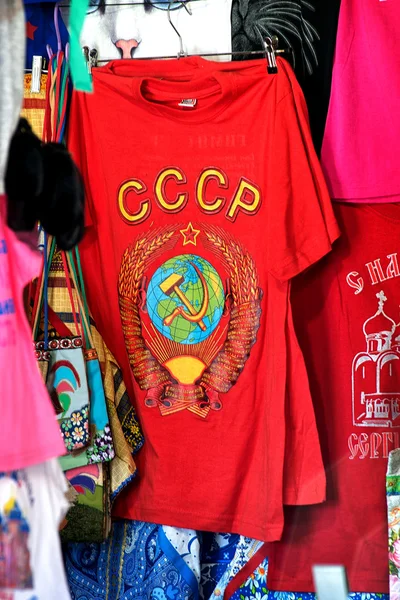 Shirt with symbols — Stock Photo, Image