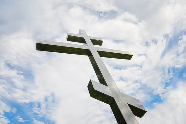 Holy Cross — Stock Photo, Image