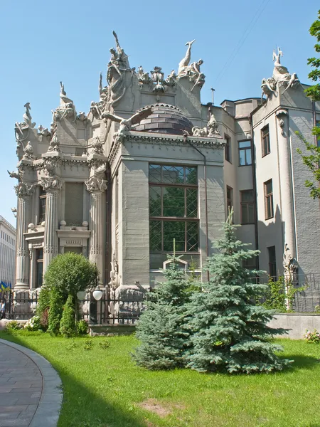 La maison avec chimères à Kiev, Ukraine — Photo