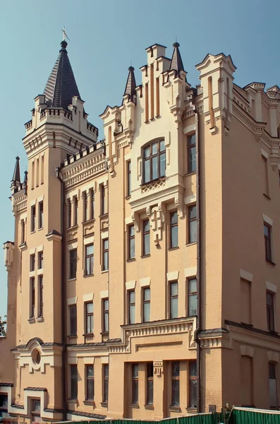 King Richard's castle in Kiev — Stock Fotó