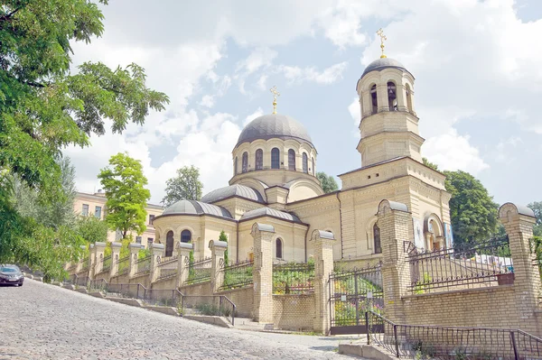 La chiesa metropolitana di San Michele a Kiev — Foto Stock