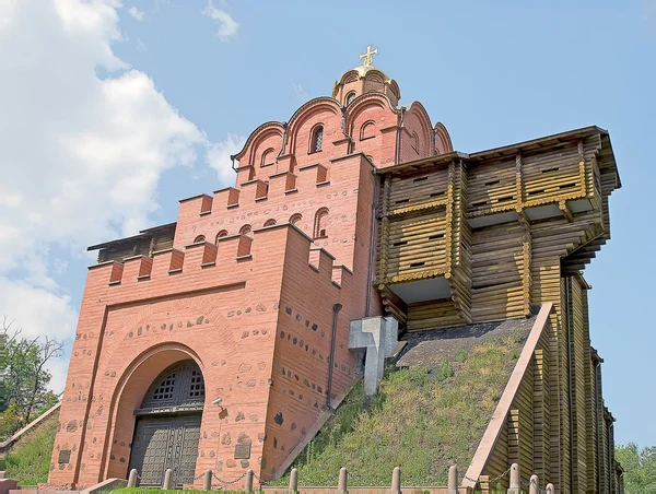 O famoso Golden Gate de Kiev — Fotografia de Stock