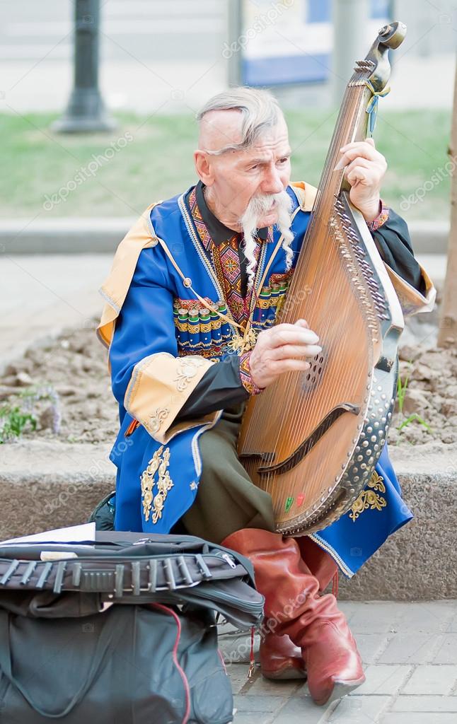 The Bard, or Kobzar