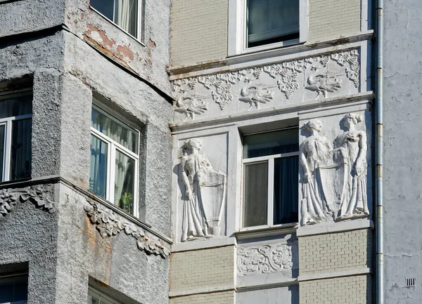 Fragmento Fachada Edifício Antigo Kiev Ucrânia — Fotografia de Stock