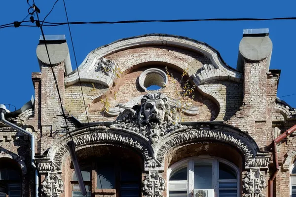 Mascaron Fachada Edifício Antigo Kiev Ucrânia — Fotografia de Stock