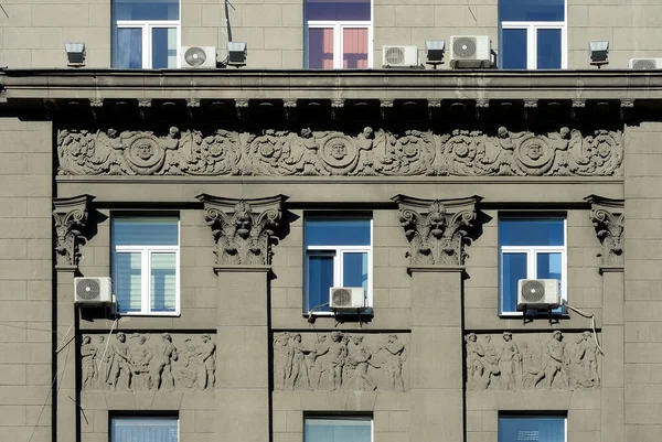 Фрагмент Фасада Старого Здания Киеве — стоковое фото