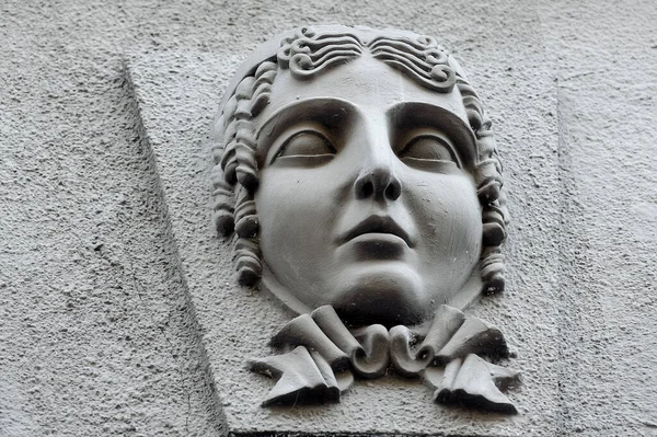 Mascaron Una Antigua Fachada Del Edificio Kiev Passage Kiev Ucrania — Foto de Stock