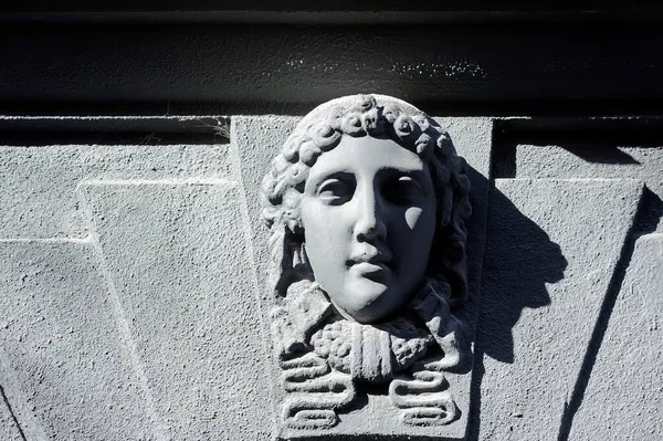 Mascaron Uma Fachada Edifício Velho Passagem Kiev Kiev Ucrânia — Fotografia de Stock