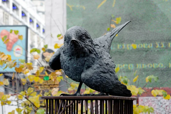 Intellectual Sparrow Rebel Bird Statue Park Kyiv Ukraine — Stock Photo, Image