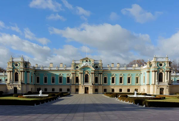Palais Mariinsky Kiev Ukraine — Photo