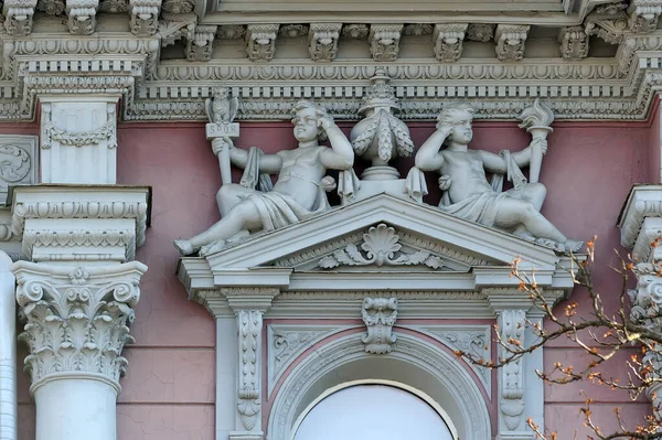 Antiguo Edificio Decoración Estuco Kiev Ucrania —  Fotos de Stock