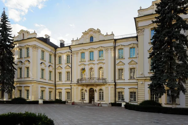 Palais Klov Siège Cour Suprême Ukraine Kiev Ukraine — Photo