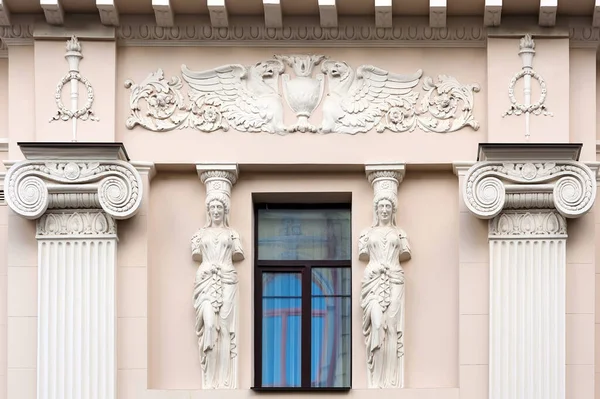 Fachada Adornada Antiguo Edificio Kiev Ucrania — Foto de Stock