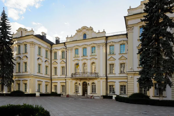 Het Klov Paleis Thuisbasis Van Het Hooggerechtshof Van Oekraïne Kiev Rechtenvrije Stockfoto's