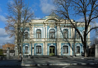 Kyiv Ukrayna 'daki eski bina cephesi