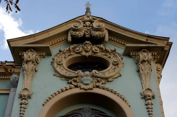 Mascaron Antigua Fachada Del Edificio Kiev Ucrania — Foto de Stock