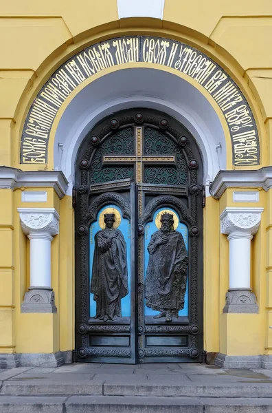 Entrance Volodymyr Cathedral Kyiv Ukraine — Stock Photo, Image