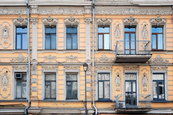 Fragment Façade Vieux Bâtiments Kiev Ukraine — Photo