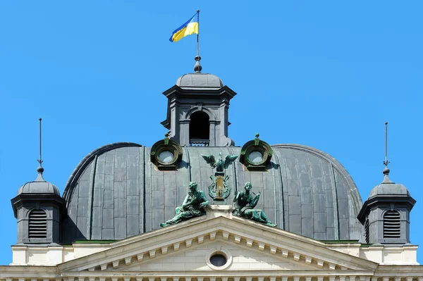 Façade Latérale Lviv Théâtre Académique Opéra Ballet Lviv Ukraine — Photo