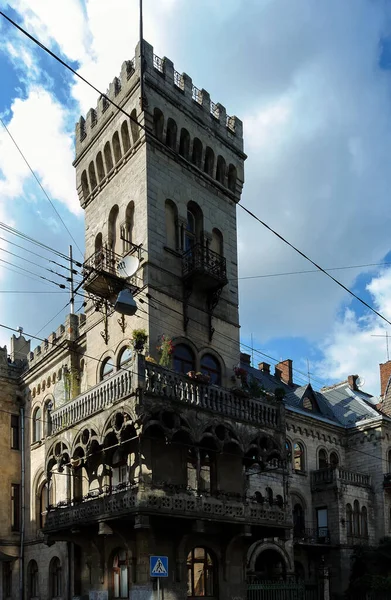 Casa Castelo Fachada Lviv Ucrânia — Fotografia de Stock