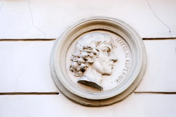 Relieve Del Perfil Mikolaj Kopernik Medallón Antigua Fachada Del Edificio —  Fotos de Stock