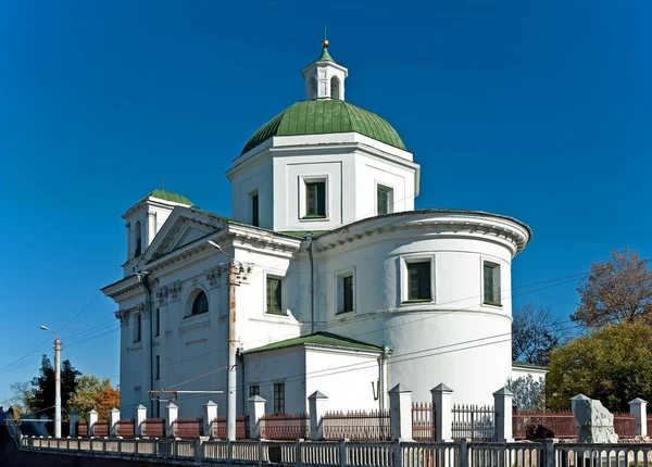 Church John Baptist Bila Tserkva Town Ukraine — Stock Photo, Image