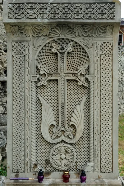 Khachkar Patio Catedral Armenia San Nicolás Kamianets Podilskyi Ucrania —  Fotos de Stock