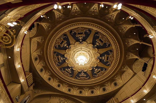 Ceiling Taras Shevchenko Ukrainian National Opera House Kyiv Ukraine — Stock Photo, Image