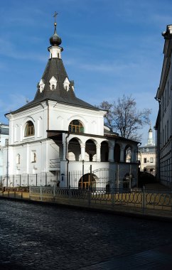 Ukrayna 'da Kyiv Caddesi' ndeki kilise.