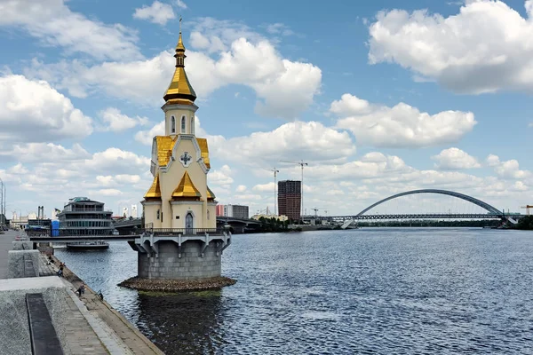 Iglesia San Nicolás Maravilloso Las Aguas Kiev Ucrania Imágenes de stock libres de derechos