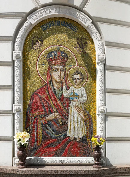 Madonna Child Mosaic Icon Vvedensky Monastery Facade Kyiv Ukraine – stockfoto