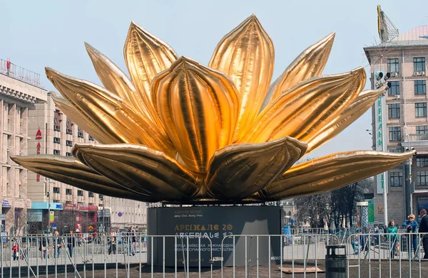 Detailed View Huge Plastic Inflatable Installation Golden Lotus Korean Artist — Stock Photo, Image