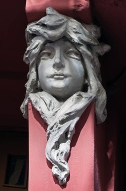 Mascaron Ukrayna, Kyiv 'deki eski bina cephesi üzerine