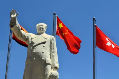 Çin'in eski Başkan mao zedong
