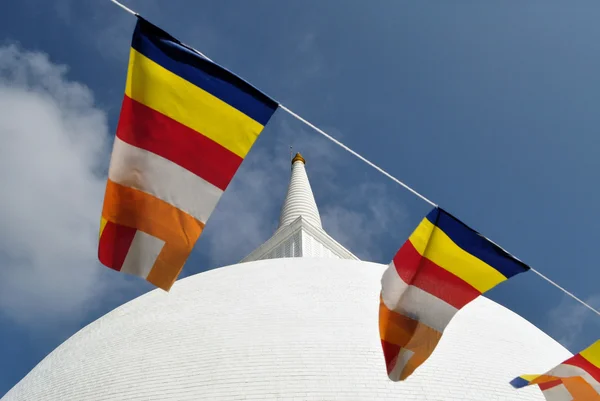 Buddhist flag Stock Photos, Royalty Free Buddhist flag Images | Depositphotos Buddhist flag Stock Photos, Royalty Free Buddhist flag Images | Depositphotos