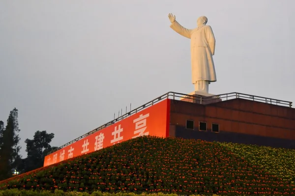 Patung Chinas mantan Ketua Mao Zedong — Stok Foto