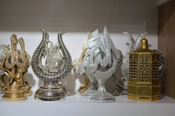 Souvenir Tradizionali Turchi Laxury Decorati Con Piccoli Crys — Foto Stock