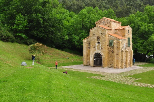 San miguel de lillo. Oviedo. İspanya.