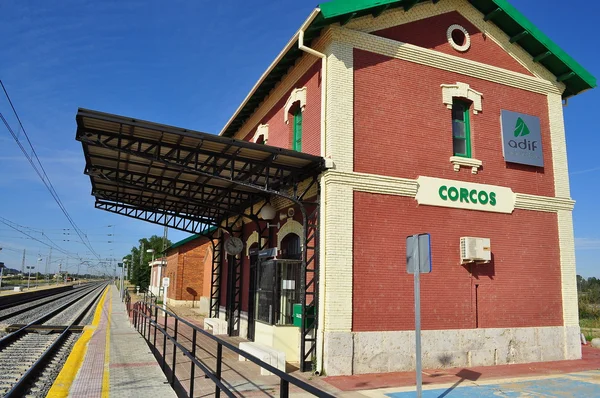 Железнодорожный вокзал Короки. Вальядолид. Испания . — стоковое фото