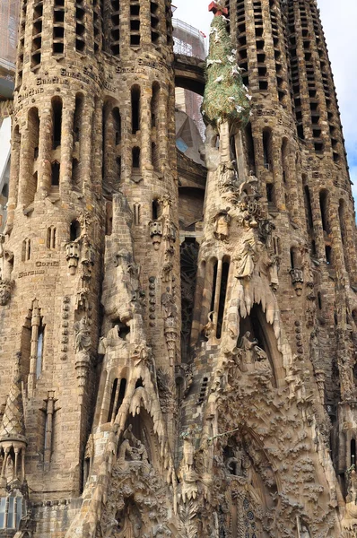 Sagrada Familia. Barcellona. Spagna. — Foto Stock