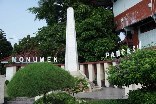 Kediri East Java Indonesia May 10Th 2021 Pancasila Monument Kediri — Stock Photo, Image